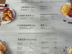 -必胜客(滨江店)