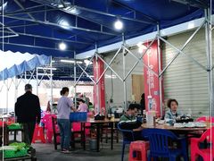 -章记正宗南岗鱼蛋火锅