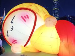 -海心沙亚运公园