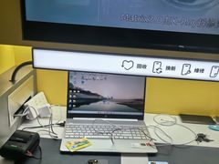 -爱回收(湖滨道购物中心店)