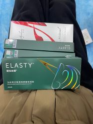 -重庆军科整形美容医院