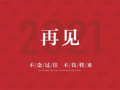 -征成健身连锁私教工作室(九公里店)