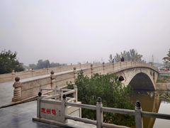 -赵州桥景区