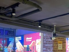 -聚点串吧·北京烧烤(海淀黄庄店)