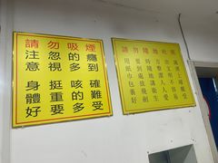 -蒙雅力港式茶餐厅(学人特色商业街店)