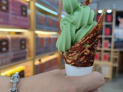 -厦门老字号·旷野茶叶(茶厂直营中山路店)