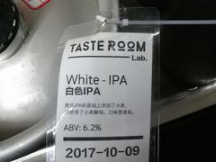 -TASTE ROOM Bar