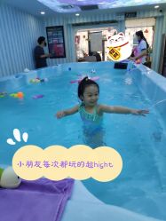 -鱼乐贝贝婴幼儿水育馆(京洲南街店)
