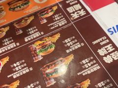 -汉堡王(徐汇绿地缤纷店)