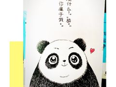 -熊猫邮局(少城店)