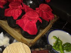 -贰麻酒馆(1912店)