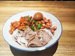 衡阳卤粉-农耕记·湖南土菜(科技园店)