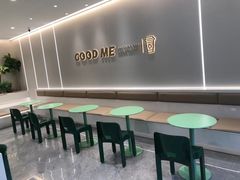 大堂-古茗(诸暨不夜城店)