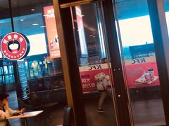 -肯德基(南京高铁1店)