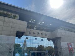 -仪征博物馆