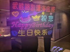 -海底捞火锅(武胜路凯德广场店)
