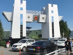 -图们国门景区