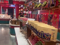 -捶糖帮·手工酥糖(前门二店)