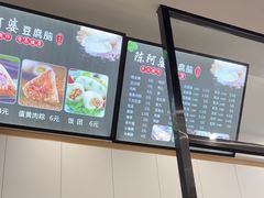 -陈阿婆豆腐脑-卤煮小吃(朝阳路店)