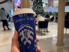 -CHARLIETOWN红茶公司(南京万象天地店)