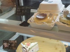 -Max Bakery 阿唛手作