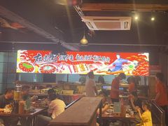 -在老街·淮安大排档·甜麻干煸龙虾·烧烤(河下古镇店)