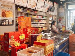 -百年义利(东直门店)