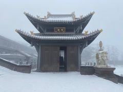 -峨眉山风景名胜区