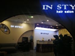 -INSTYLE造型·明星店