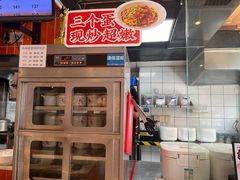 -红荔村肠粉(贝丽店)