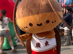 -天河体育中心