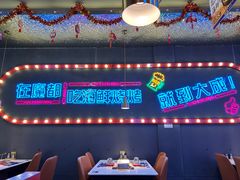 -大成海鲜烧烤·小龙虾(五角场店)