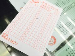 -义顺牛奶公司(庇利金街店)