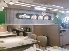 -蛙喔牛蛙(淮安吾悦店)