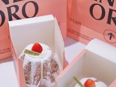 -HOT CRUSH趁热集合·现烤面包(环球港店)