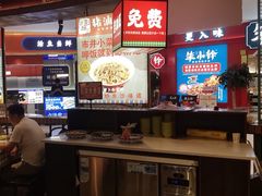 -彭耕记猪油炒小菜(吉联mall店)