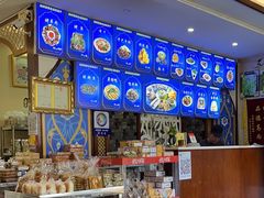 -回辉登偰氏面片(东莲花美食街店)