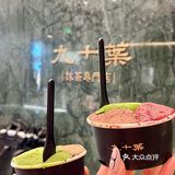 他家的冰淇淋很纯粹 都是原料本真的味道