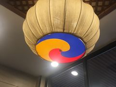 -喜韩帝园烤肉店(七道街店)