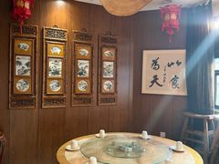 -虢国羊肉汤馆(政二街店)