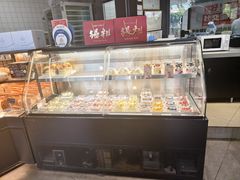 -法贝滋动物奶油蛋糕(广益哥伦布店)