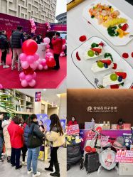 -雪绒花月子会所(万安店)