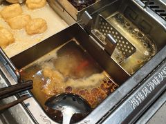 -海底捞火锅(步步高新天地店)