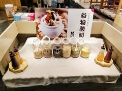 -黑鸡小馆(金源店)