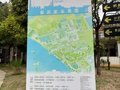 -广州市紫泥堂文化创意园景区