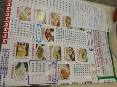 android_upload_pic-又一间茶点轩(百汇广场店)