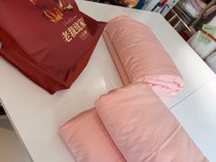 -老裁缝家纺(羽山路店)