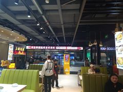 -清真·马坡烧烤涮牛肚·酸浆火锅(新区总店)