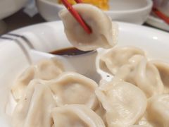白菜猪肉饺-九毛九西北菜(水荫店)