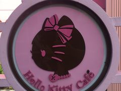 -Hello Kitty Cafe(弘大店)